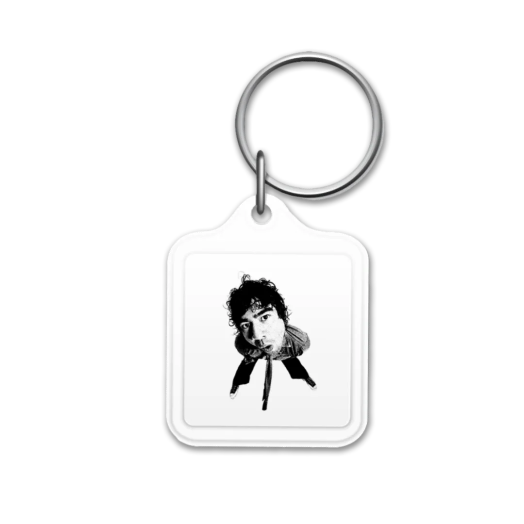 Call Me When You Know Better Keyring - Image 3